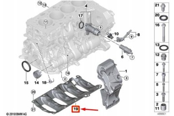 Engine Bowl Reinforcement BMW MINI 11118475734 Original
