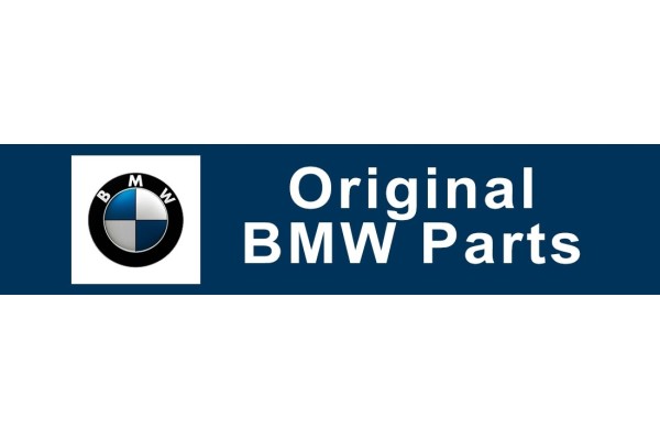 Engine Bowl Reinforcement BMW MINI 11118475734 Original Part manufacturer BMW OE