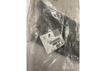 DECORATIVE STRIP DOOR PEUGEOT OE 8666 K5 Part manufacturer Citroen OE