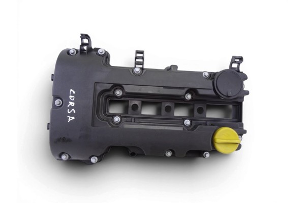 TAPA BALANCINES OPEL CORSA D