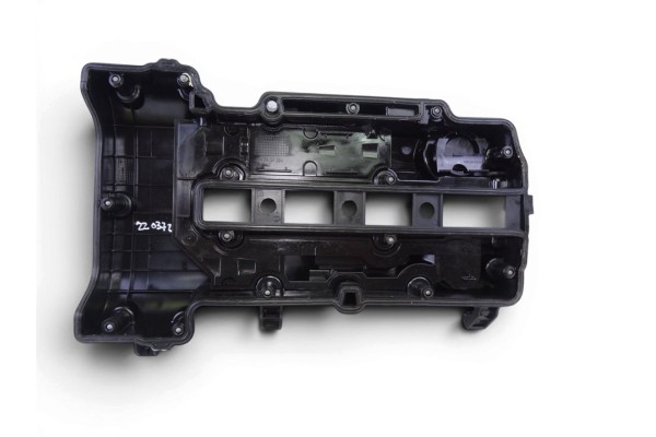 TAPA BALANCINES OPEL CORSA D