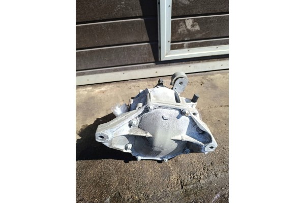 Mercedes Benz GLC X253 C253 2020 Rear differential Catalog number of the part 2133500112