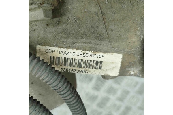 REAR REDUCER AUDI Q3 8U 0BS525010K 32409849 2 5L 228kw 2014 Catalog number of the original 0BS525010K