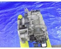 GEARBOX PYU DSG AUDI A3 8V 1 4TFSI 14R Catalog number of the part pyu