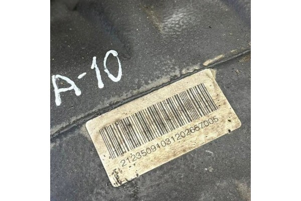 Rear reducer MERCEDES BENZ E T Model S212 2123509103 2 1L hybrid 150kW Catalog number of the part 2123509103