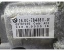 Caja de Cambios BMW M5 M6 F10 F12 F13 F06 7843811 GS7D70SG