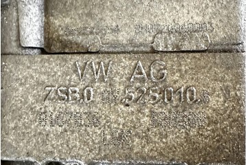 Rear reducer SKODA YETI 5L ALSI9CU3 2 0L diesel 103kW 2011 Catalog number of substitutes 200600050