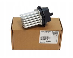 OE RESISTOR INTERIOR AIR SUPPLY RESISTOR CITROEN C3 C4 PICASSO C5 X7 C6 DS3