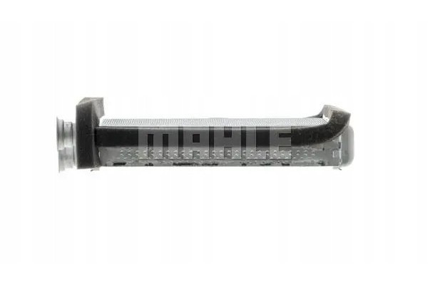 AH 298 000P MAHLE LAND ROVER HEATER Customs tariff code 87089120