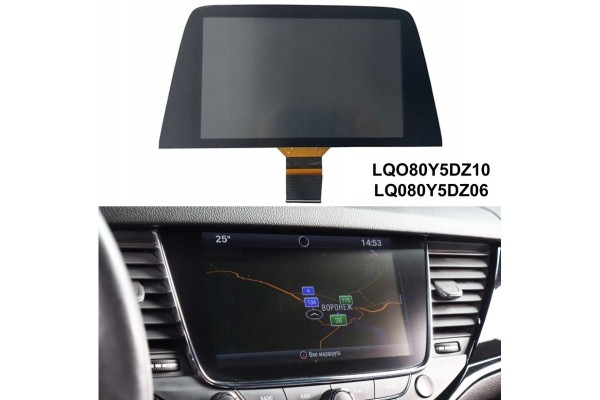 8 LCD Radio Touch Screen Kit for Opel Astra K 900 2015 2019