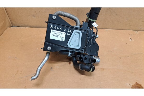 BMW 4 G26 420DX XDRIV M PACKAGE WEBASTO 5A3A013 NEW Catalog number of the part 5A3A013 DOMELBLACH