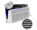 Universal Intercooler FMIC 450X230X65MM