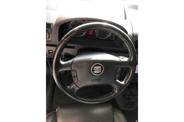 SEAT ALHAMBRA (7V9) Fancy