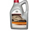 ENGINE OIL 0W8 0W 8 AFE 5L Yaris HSD 2020 08880 84113 TOYOTA OE