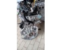 ENGINE TOYOTA COROLLA XII E21 2 0 HYBRID XM20A E92CG Part manufacturer Toyota OE