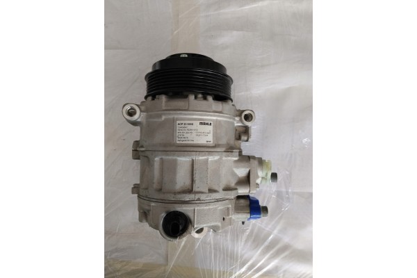 COMPRESSOR AIR CONDITIONING COMPRESSOR ACP 23 000S MAHLE