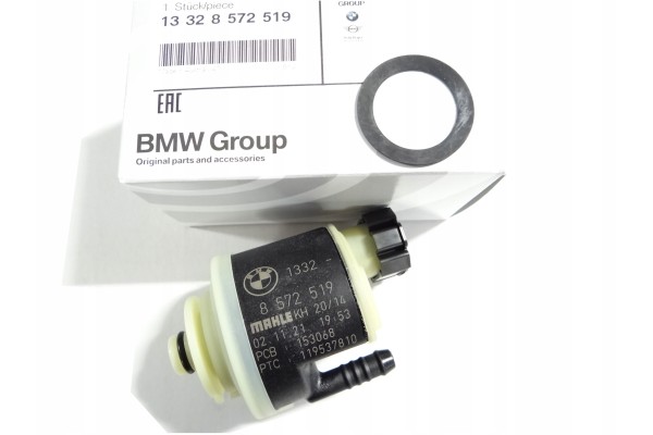 BMW E60 E87 E90 E83 E84 F10 F20 F30 E70 FUEL FILTER HEATER ORIGINAL Catalog number of the part 13328572519