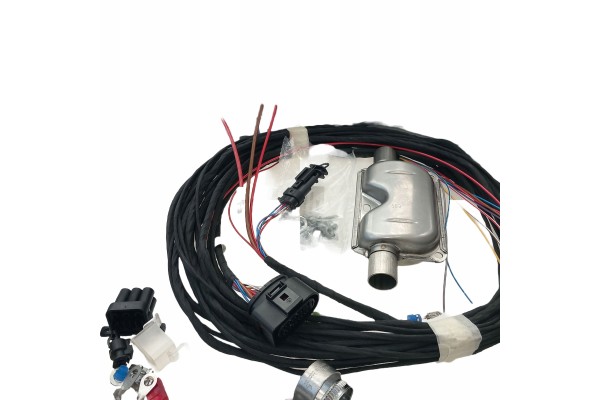 PARKING HEATER EBERSPACHER AIRTRONIC D2L 12V 252675050001 Part manufacturer Eberspaecher