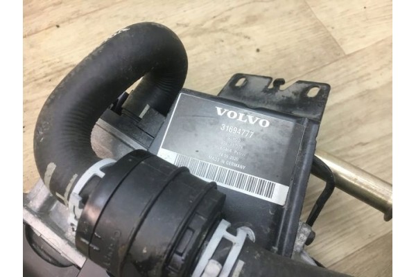 VOLVO S60 III V60 II XC60 XC90 WEBASTO 9036496B 31694777 Catalog number of the part 31694777