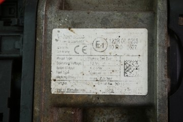 PARKING HEATER WEBASTO AUDI A4 B8 122R000258 9021038E Catalog number of substitutes 9019629K