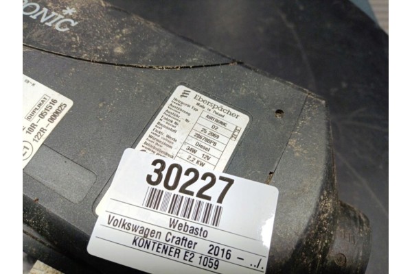 PARKING HEATER AIRTRONIC D2 WEBASTO 2 2KW 252069 Catalog number of the part Wrakowisko 30227