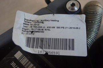 WEBASTO BMW G12 G30 G32 TOP EVO 9361065 Quality of parts according to GVO O original with manufacturer s logo OE