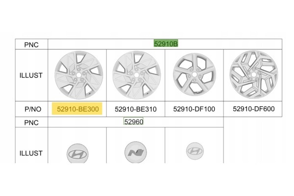 Alloy wheel 18 Hyundai Kona 2023