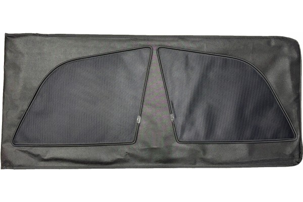 Trunk sunshade 2016