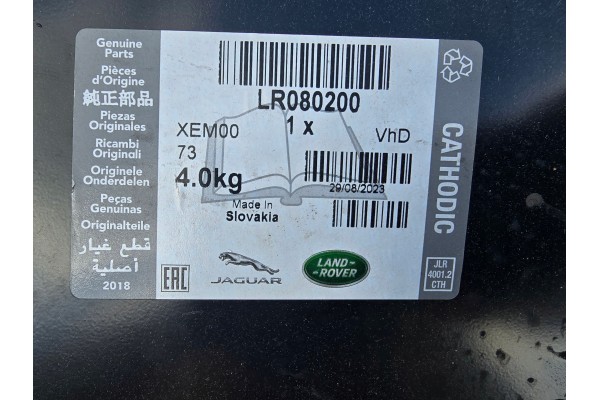 LAND ROVER DISCOVERY V FENDER LEFT FRONT LR080200 Product weight with unit packaging 4 kg