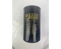 Filter set Thermo King ADVANCER 119955 119342 119182 Catalog number of the part 119955 119182 119342
