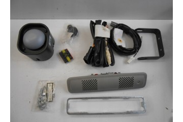 NAVARA III D40 CAR ALARM Catalog number of the part KE253EB100