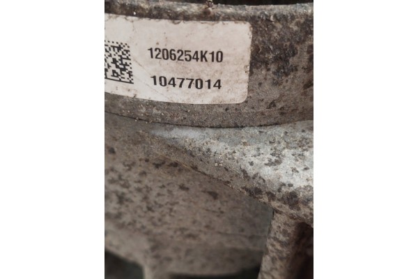 Diferencial Puente OCTAVIA III 0CQ525010