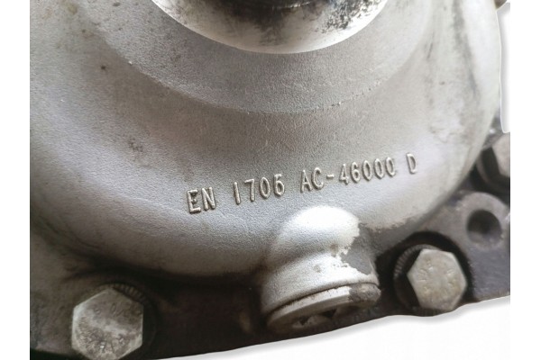 2015 BMW X1 E84 Front differential 7572651 Catalog number of substitutes 3151753343309 753343410