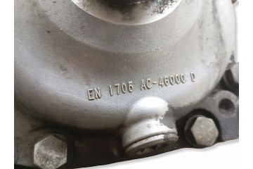 2015 BMW X1 E84 Front differential 7572651 Catalog number of substitutes 3151753343309 753343410