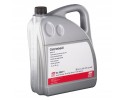 OIL CHANGE KIT S TRONIC 0B5 DL501 AUDI Catalog number of the part G052529A2 0B5325330A FE109100
