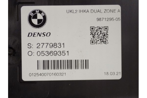 BMW F44 ORIGINAL HEATER 9871295 Part manufacturer BMW OE