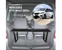 Camping bed for trunk sleeping shelf for MERCEDES VITO W447 2014 EAN GTIN 8698797543552