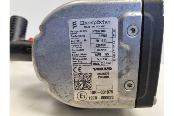 Volvo V40 II Petrol PARKING HEATER Webasto Hydronic 31436570 Catalog number of substitutes 5261SC
