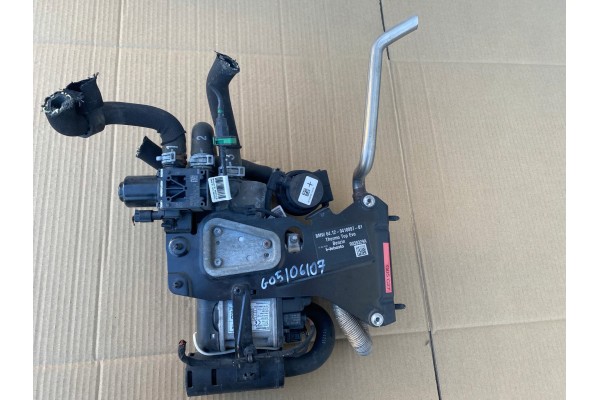 BMW X5 X6 X7 G05 G06 G07 WEBASTO PARKING HEATER 9418897 PETROL ORG Catalog number of the part BMW X5 X6 X7 G05 G06 G07 WEBASTO O