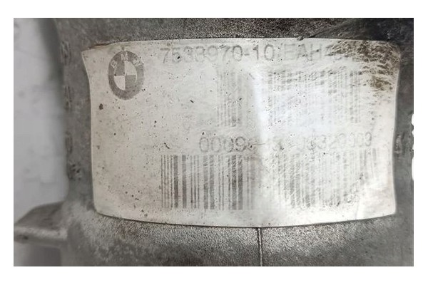 DIFFERENTIAL BRIDGE FRONT BMW E90 E91 M57 3 0 D X DRIVE M57TUE2 7533970 Part manufacturer BMW OE