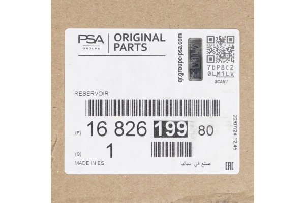 Tank Adblue Citroen Peugeot 1682619980 New Original OE Quality of parts according to GVO O original with manufacturer s logo OE