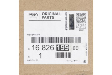 Tank Adblue Citroen Peugeot 1682619980 New Original OE Quality of parts according to GVO O original with manufacturer s logo OE
