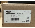 12 00786 50 51 NEW Power Module Power Box Carrier Vector 19HE Product weight with unit packaging 5 kg