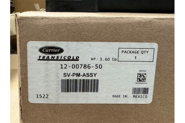 12 00786 50 51 NEW Power Module Power Box Carrier Vector 19HE Product weight with unit packaging 5 kg