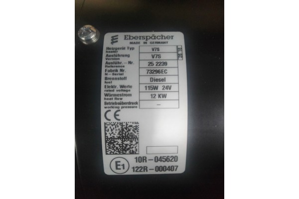 TATRA COMBUSTION PARKING HEATING 24V EBERSPACHER V7S Packaging status original