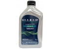 OIL SET 2 0 DTRB DTRD DTUA F OIL CORK WITH UNDERLAY OIL 0W 20 5L 1L Packaging status original
