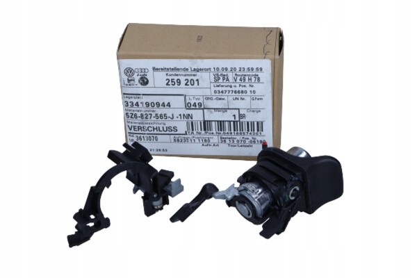 5Z6827565J1NN BOOT LOCK VW FOX 05 12 Part manufacturer VAG SYSTEM