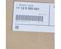 Tapa de válvulas BMW 1 F21 11128589941