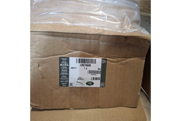 LAND ROVER Range Rover Evoque Discovery Sport Selector Control Module Packaging status original