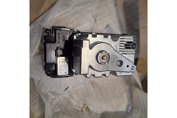 LAND ROVER Range Rover Evoque Discovery Sport Selector Control Module Catalog number of the part LR070696